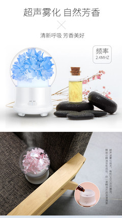 意品造物永生花加湿香熏机 2019年全新力作，为北京生活注入一缕香气