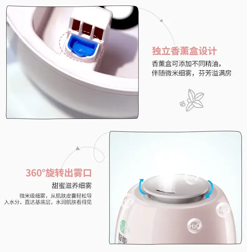 静音恒湿，香薰相伴 小熊JSQ-A30G3加湿器评测